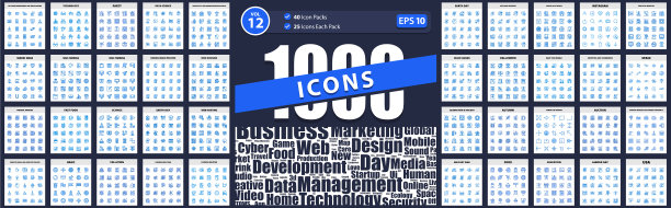 1000图标包装商业和教育杂货店图片下载