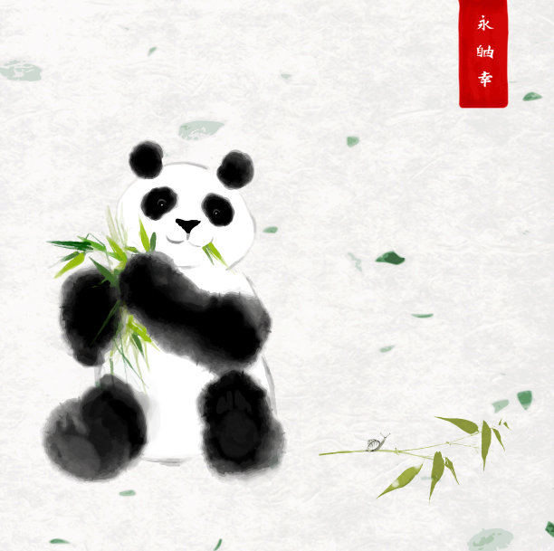 熊猫熊在米纸上吃竹子图片下载