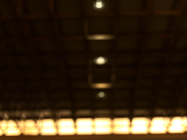 有趣的天花板光模糊照片图片下载