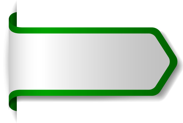 白色背景上的绿色横幅设计图片下载