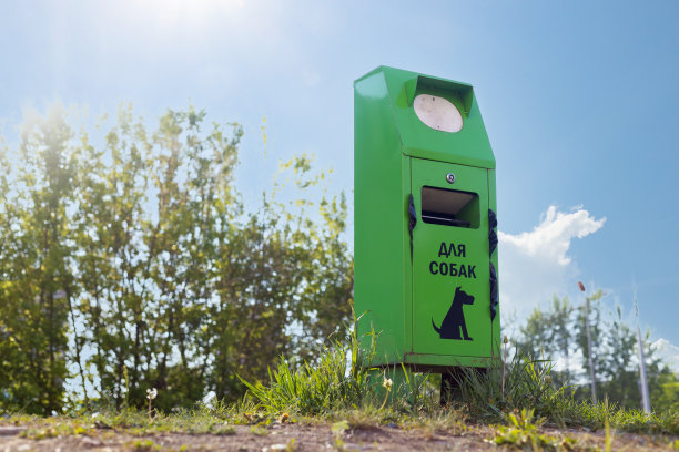 绿色狗粪容器图片下载