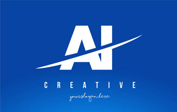 艾字母用白色现代标志设计图片下载