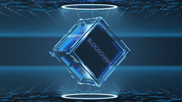 具有抽象背景的区块链技术。抽象技术立方体上的区块链铭文。3 d渲染。图片下载