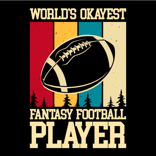 足球运动礼品t恤设计图片下载