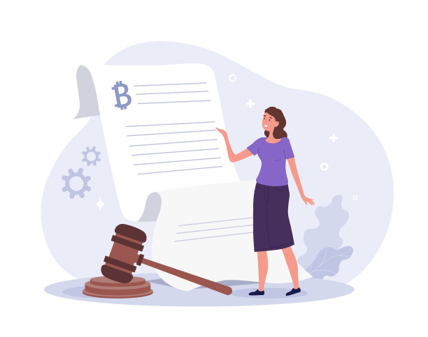 比特币的概念图片下载