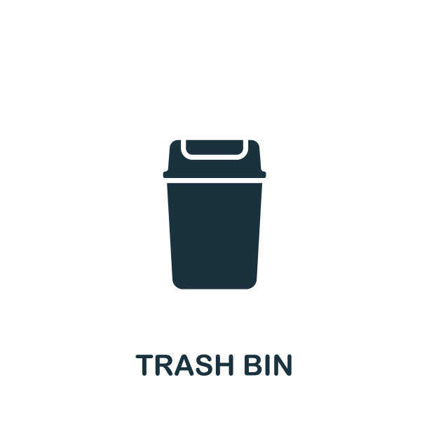 垃圾箱图标单色简单图标为图片下载
