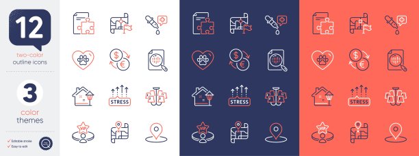 吊灯，地图和针线图标的集合。为设计。向量图片下载