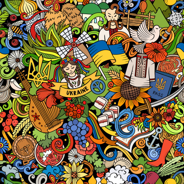 卡通涂鸦乌克兰无缝图案图片下载