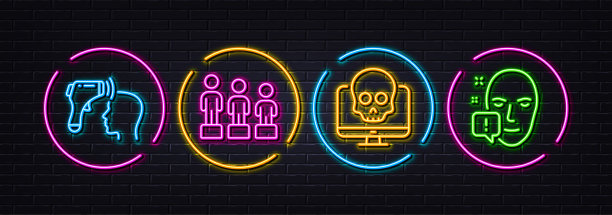 平等，网络攻击和电子温度计最小线图标。对于web应用程序，打印矢量图片下载