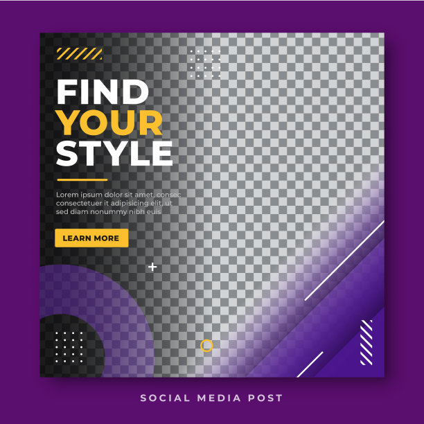 找到自己的风格。现代动态社交媒体发帖模板图片下载