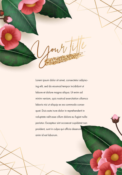 花卉横幅设计模板与现实的花。花卉背景海报，封面，社交媒体，小册子，贺卡，婚礼邀请。矢量图图片下载