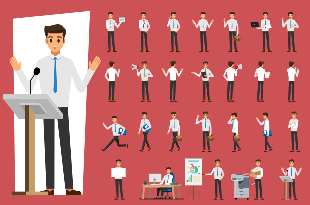 卡通商人穿白衬衫的人物集，矢量插图图片下载