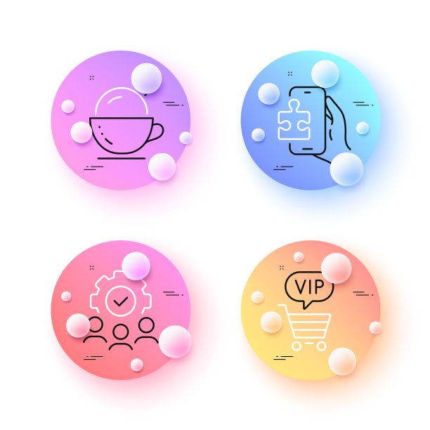 益智游戏，团队合作和Vip购物最小线图标。对于web应用程序，打印。向量图片下载