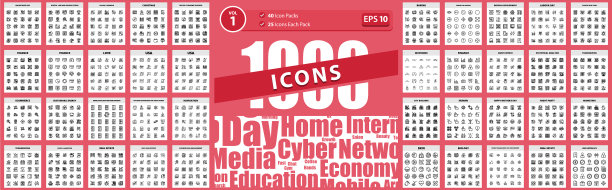 1000大图标包装可持续能源美国在线图片下载