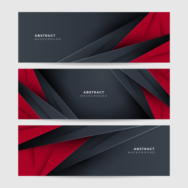 黑色红色金属碳中性重叠轻六角网设计现代奢华未来科技背景。游戏技术广泛的旗帜矢量插图。图片下载