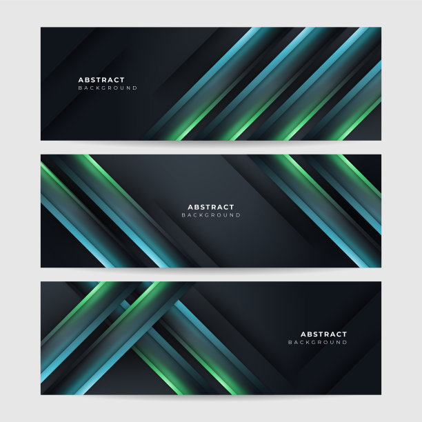 黑色绿色金属碳中性重叠轻六边形网格设计现代奢华未来科技背景。游戏技术广泛的旗帜矢量插图。图片下载