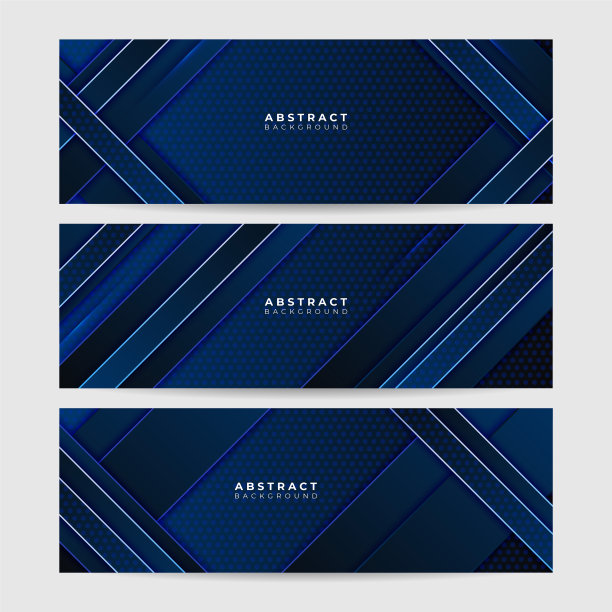 黑色蓝色金属碳中性重叠轻六角网设计现代奢华未来科技背景。游戏技术广泛的旗帜矢量插图。图片下载