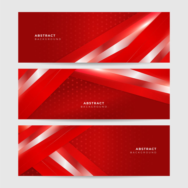 黑色红色金属碳中性重叠轻六角网设计现代奢华未来科技背景。游戏技术广泛的旗帜矢量插图。图片下载