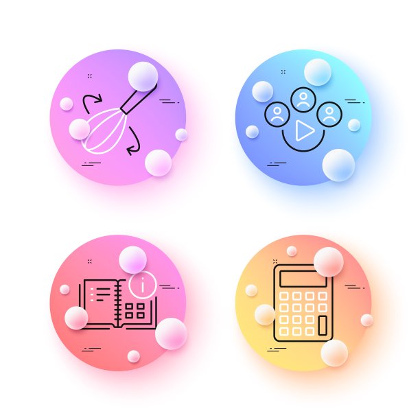 烹饪搅拌器，计算器和指令信息最小的线条图标。对于web应用程序，打印。向量图片下载