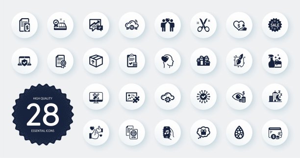 一套业务图标，如剪刀，修理和护照文件的平面图标。网站设计。向量图片下载