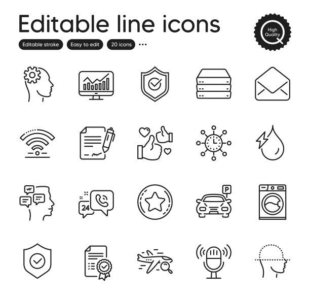 一套技术大纲图标。包含泊车、工程和服务器元素的图标。的网站。向量图片下载