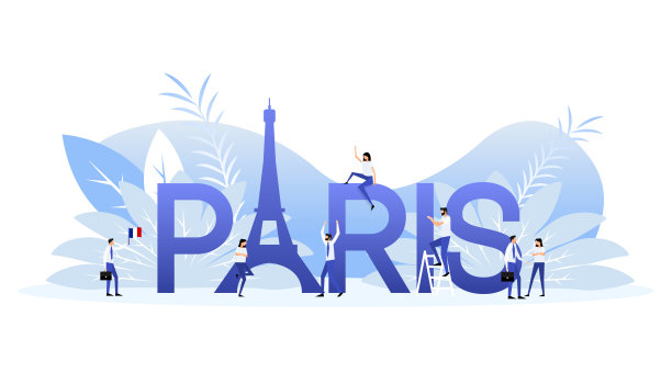 巴黎的埃菲尔铁塔。旅游的地方。美丽的巴黎，任何用途的伟大设计。图片下载