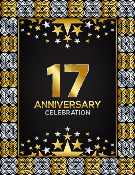 17周年纪念日豪华金或银图片下载