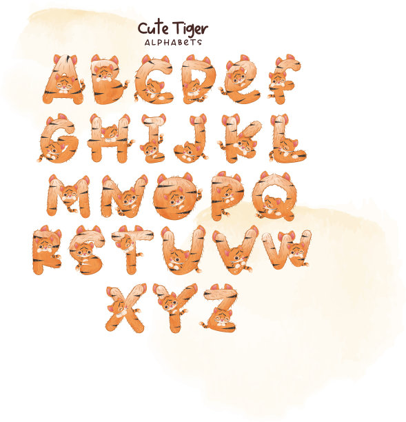 小老虎装饰字母图片下载