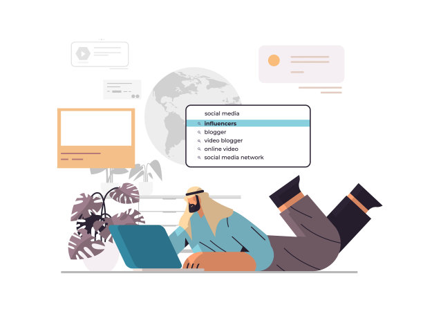 阿拉伯人用笔记本电脑挑选有影响力的人图片下载