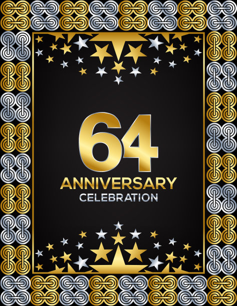 64周年纪念日奢华金或银图片下载