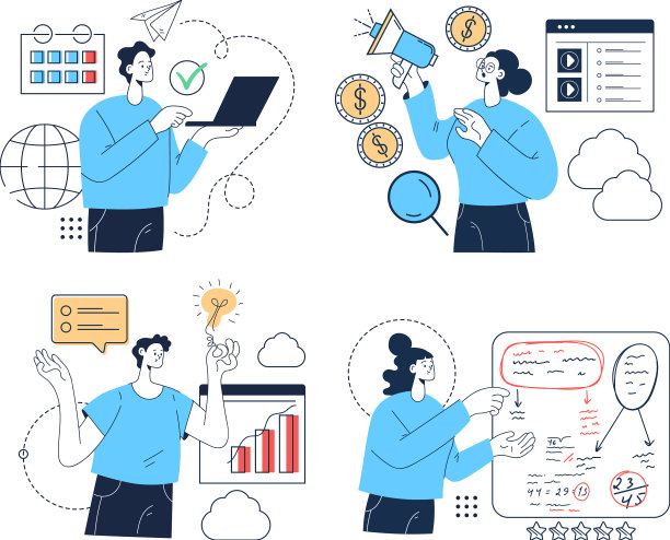 营销投资管理信息图图片下载