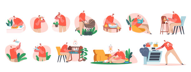 规定单身父亲休产假照顾孩子图片下载