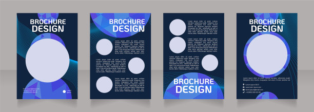 空间研究空白小册子设计图片下载