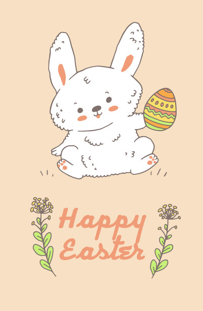 可爱的兔子抱着装饰好的复活节彩蛋问候图片下载