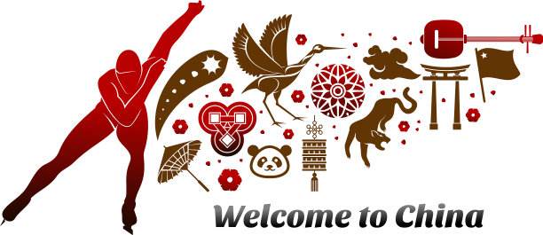 设置冬季运动运动员图片下载