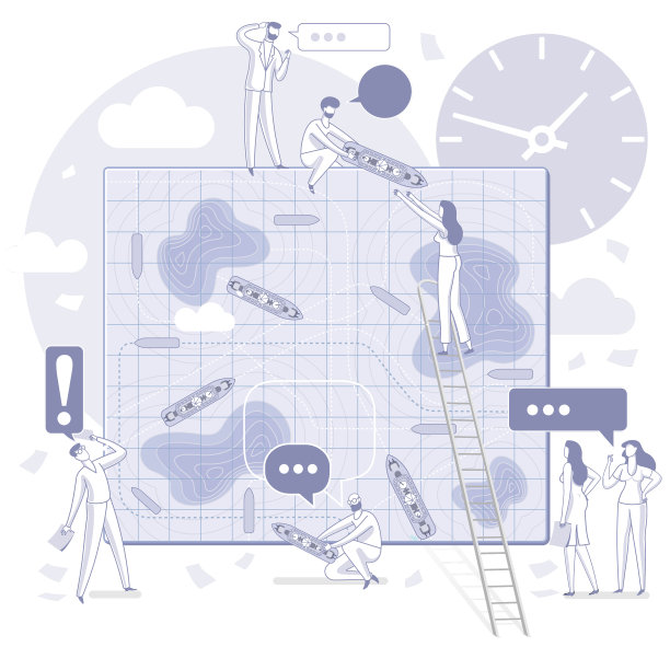 平海战商业游戏图片下载