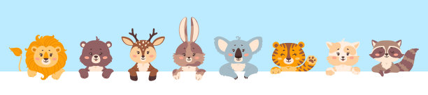 可爱的小动物在窥视动物角色图片下载