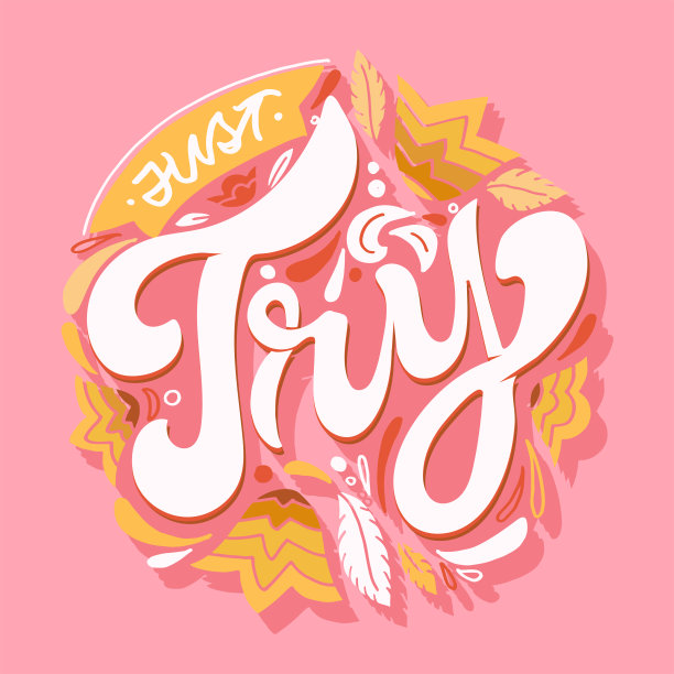 可爱的动机手绘涂鸦字母明信片。刻字艺术，t恤设计。图片下载