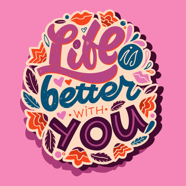 可爱的动机手绘涂鸦字母明信片。刻字艺术，t恤设计。图片下载