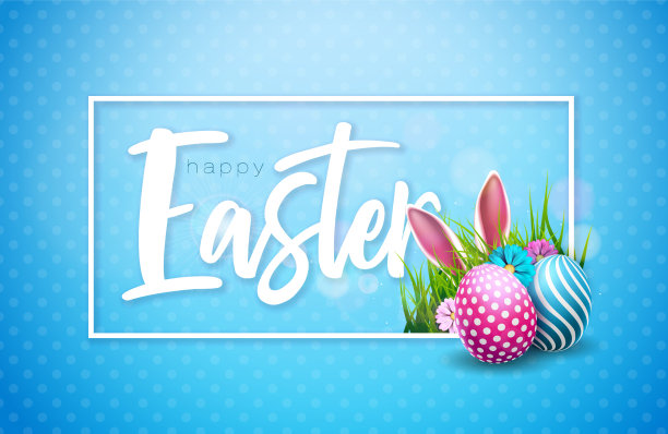 快乐的复活节假期与图片下载