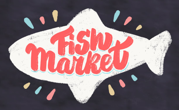 鱼市场。矢量手写字母标志。图片下载
