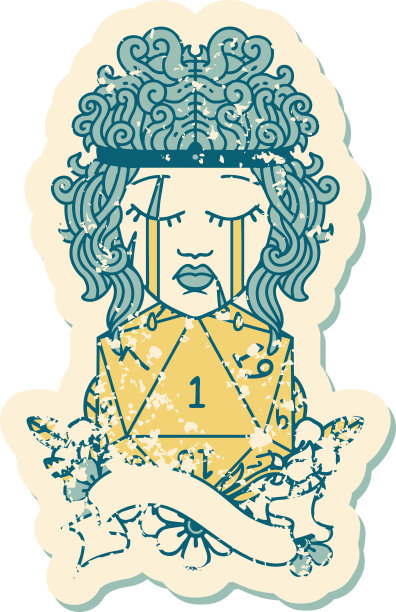 哭泣的人类野蛮人与自然的一个d20卷插图图片下载