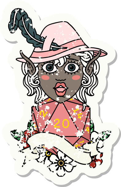 精灵吟游诗人性格与自然二十插图图片下载