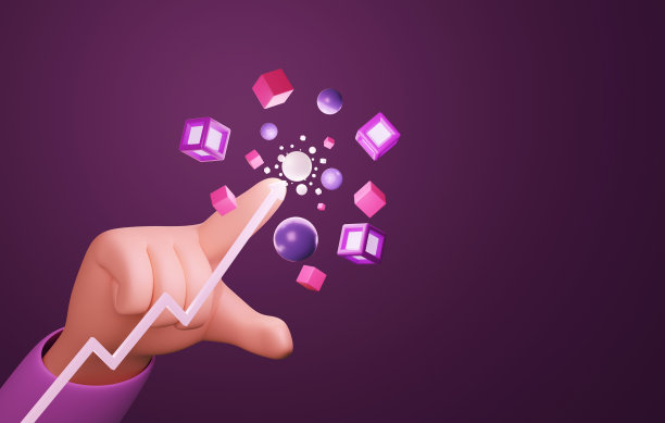 商人的手指着发光的箭头图，指向未来区块链技术的增长目标。图片下载