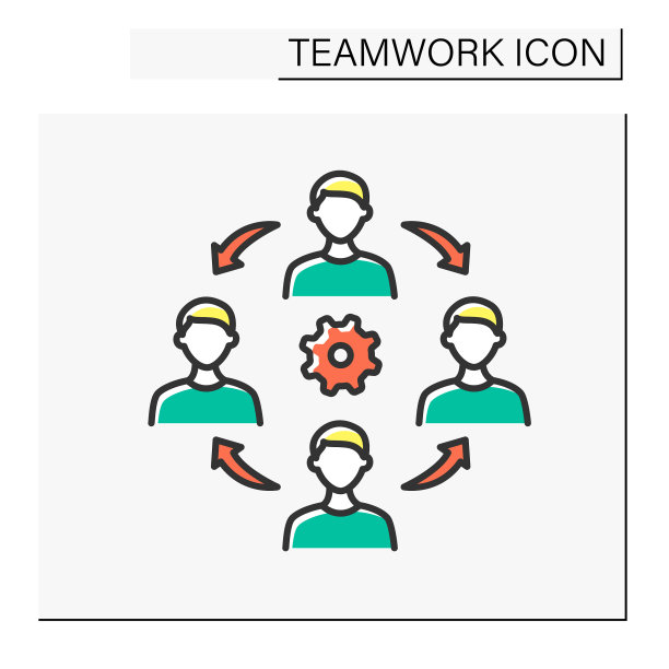 合作彩色图标图片下载