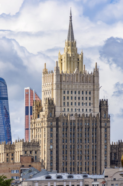 俄罗斯外交部(MID)大楼，莫斯科图片下载