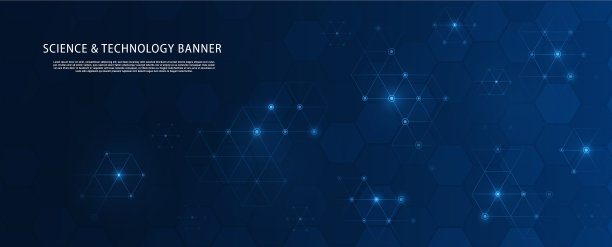 科学技术旗帜图片下载