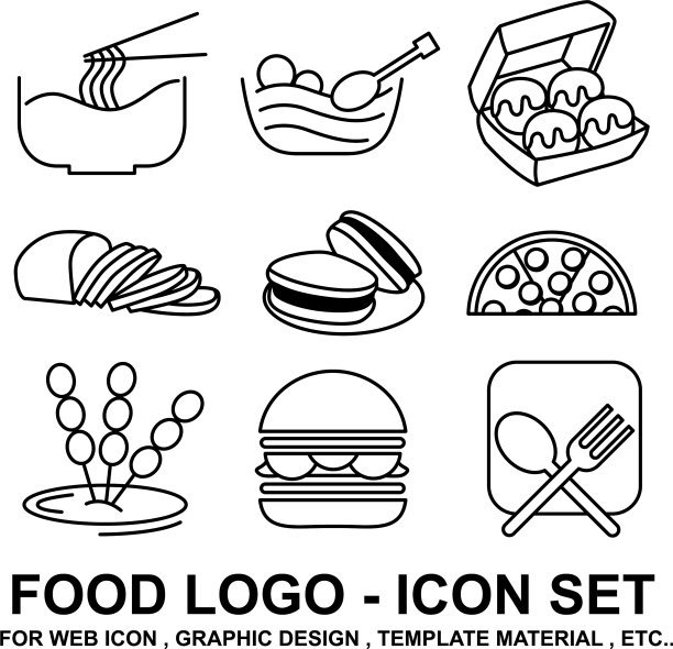 食品标志图标套装图片下载