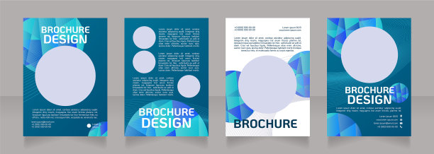 开发学校空白宣传册设计图片下载