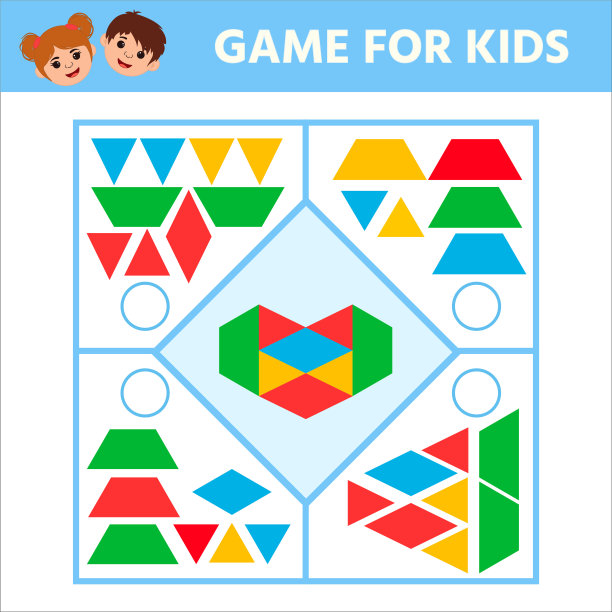 学前儿童教育逻辑游戏。孩子活动。找到图匹配。智商测试。图片下载